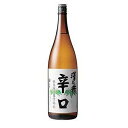 澤乃井 奥多摩湧水仕込辛口 1.8L 1800ml [小澤酒造 東京都]