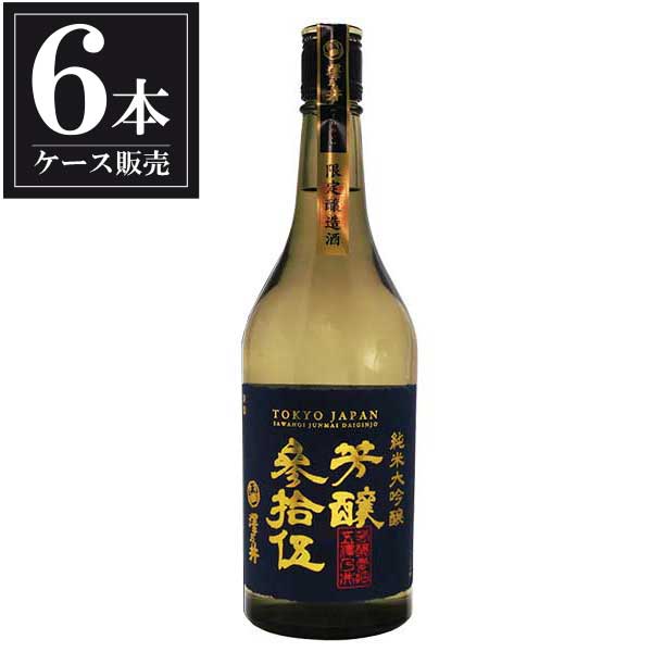 澤乃井 純米大吟醸 芳醸 参拾伍 720ml x 6本 [ケース販売] [小澤酒造 東京都 ]