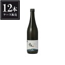 萬歳楽 山廃純米 剱 720ml x 12本 [ケース販売] [小堀酒造 石川県 ]