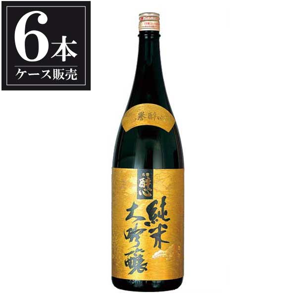 醉心 大吟生地名誉醉心SSM50 1.8L 1800ml x 6本 [ケース販売] [醉心山根本店 広島県 ]