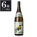 御前酒 辛口 1.8L 1800ml x 6本 [ケース販売] [御前酒蔵元辻本店 岡山県 ]