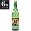 旭日 特別純米酒 1.8L 1800ml x 6本 [ケース販売] [藤居本家 滋賀県 ]