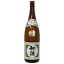 初孫 金印 1.8L 1800ml [東北銘醸 山形県]