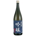 春鹿 吟醸 超辛口 1.8L 1800ml [今西清兵衛商店 奈良県]