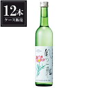 開華 純米吟醸 風の一輪 500ml x 12本 [ケース販売] [第一酒造 栃木県 ]