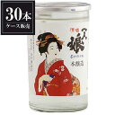 一人娘 本醸造 180ml x 30本 [ケース販売] [山中酒造 茨城県 ]