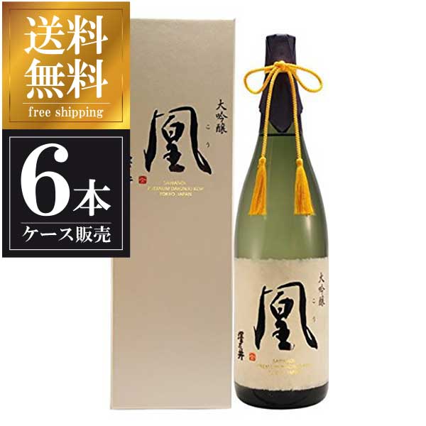 ڥݥ3 ޥ饽߷ǵ   1.8L 1800ml x 6 [] ̵(оݳ) [߷¤ ...