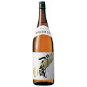 一ノ蔵 特別純米酒〈辛口〉 1.8L 1800ml [一ノ蔵 宮城県]