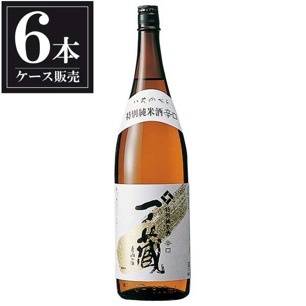 一ノ蔵 特別純米酒〈辛口〉 1.8L 1800m