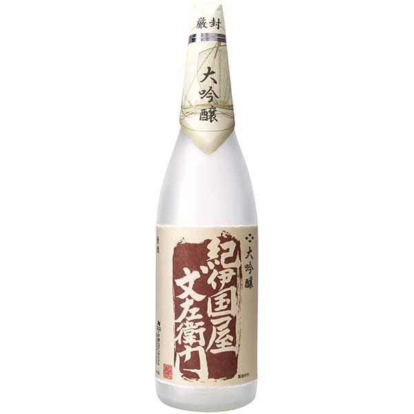 大吟醸 紀伊国屋文左衛門 大吟醸 紅 1.8L 1800ml x 2本 送料無料(本州のみ) [中野BC 和歌山県] ギフト プレゼント 敬老の日 お歳暮 御歳暮