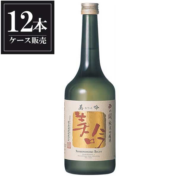 西の関 美吟純米 720ml x 12本 [ケース販売] [萱島酒造 大分県 ]