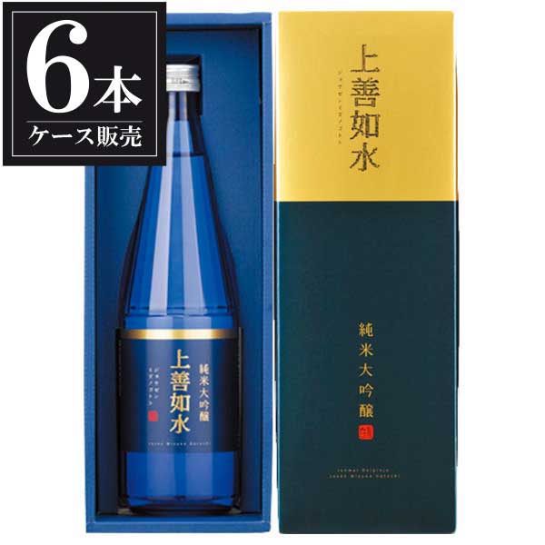 白瀧 上善如水 純米大吟醸 720ml x 6本 [ケース販売] [白瀧酒造 新潟県 ]