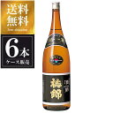 梅錦 純米吟醸原酒 酒一筋 1.8L 1800ml x 6本 [ケース販売] 送料無料(沖縄対象外) [梅錦山川 愛媛県 ]