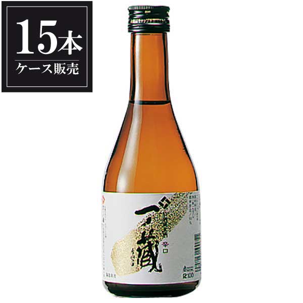 一ノ蔵 特別純米酒〈辛口〉 300ml x 15