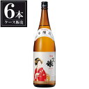 一人娘 本醸造 1.8L 1800ml x 6本 [ケース販売] [山中酒造 茨城県 ]