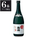 梅錦 吟醸 つうの酒 720ml x 6本 [ケース販売] [梅錦山川 愛媛県 ]