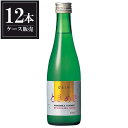 春鹿 微発泡純米 ときめき 300ml × 12本 [ケース販売] [今西清兵衛商店 奈良県 OKN 要冷蔵]【ギフト不可】