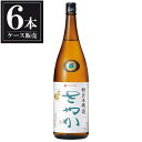 一人娘 特別本醸造 さやか 1.8L 1800ml x 6本 [ケース販売] [山中酒造 茨城県 ]