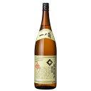 一ノ蔵 無鑑査本醸造 辛口 1.8L 1800ml [一ノ蔵 宮城県]