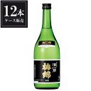 梅錦 純米吟醸原酒 酒一筋 720ml x 12本 [ケース販売] [梅錦山川 愛媛県 ]