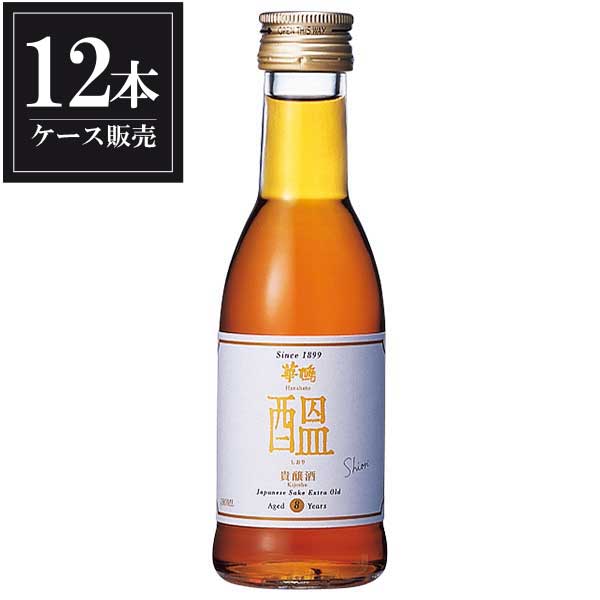 華鳩 貴醸酒 しおり 180ml x 12本 [ケース販売] [榎酒造 広島県 ]