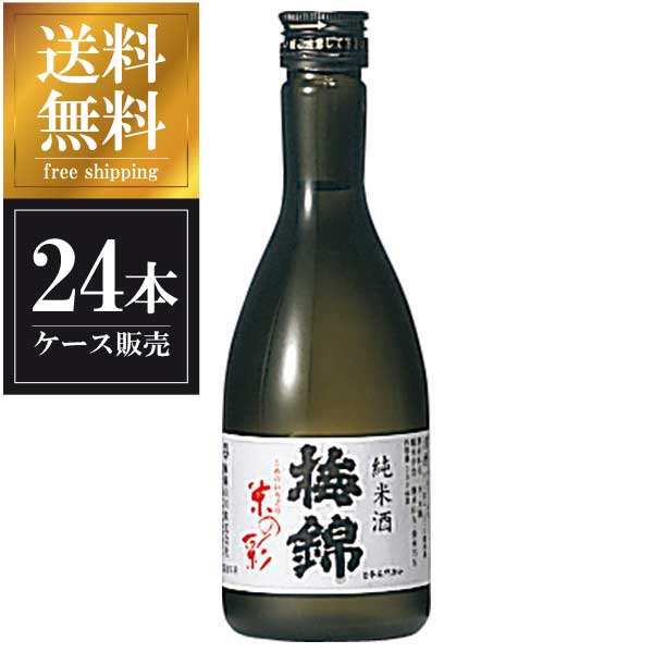 梅錦 純米酒 米の彩 300ml x 24本 [ケース販売] 送料無料(沖縄対象外) [梅錦山川 愛媛県 ]