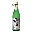 大山 大吟醸 槽掛け雫酒 720ml [加藤嘉八郎酒造 山形県]