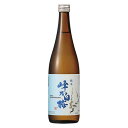 峰乃白梅 純米酒 720ml 送料無料(沖縄対象外) [OKN 峰乃白梅酒造 新潟県]