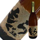 土竜 土竜 もぐら 芋焼酎 25度 1.8L 1800ml