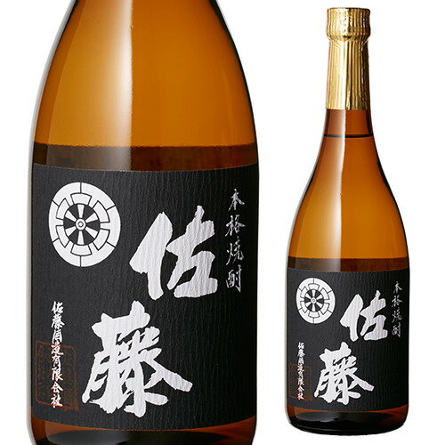 佐藤 黒 佐藤 黒麹仕込み 芋焼酎 25度 1.8L 1800ml