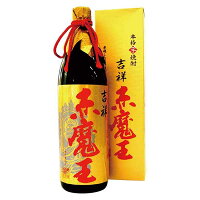 櫻の郷 吉祥 赤魔王 27度 芋 900ml 送料無料(沖縄対象外) [OKN 櫻の郷酒造 宮崎県 ]