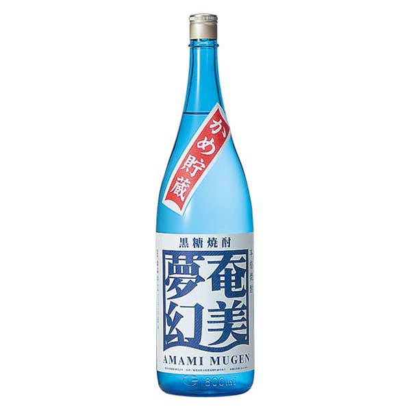 奄美大島 奄美夢幻 30度 黒糖 1.8L 1800ml x 6本[ケース販売] [OKN 奄美大島酒造 鹿児島県]