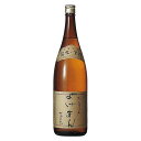 よけまん かめ仕込常圧 25度 1.8L 1800ml x 6本[ケース販売]送料無料(沖縄対象外) [OKN 深野酒造 熊本県]