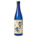 菊姫 米焼酎 加賀の露 25度 720ml 送料無料 沖縄対象外 [OKN 橘倉酒造 長野県]