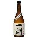 山乃守 一洲 25度 麦 720ml x 12本[ケース販売]送料無料(沖縄対象外)[OKN 山の守酒造 長崎県]