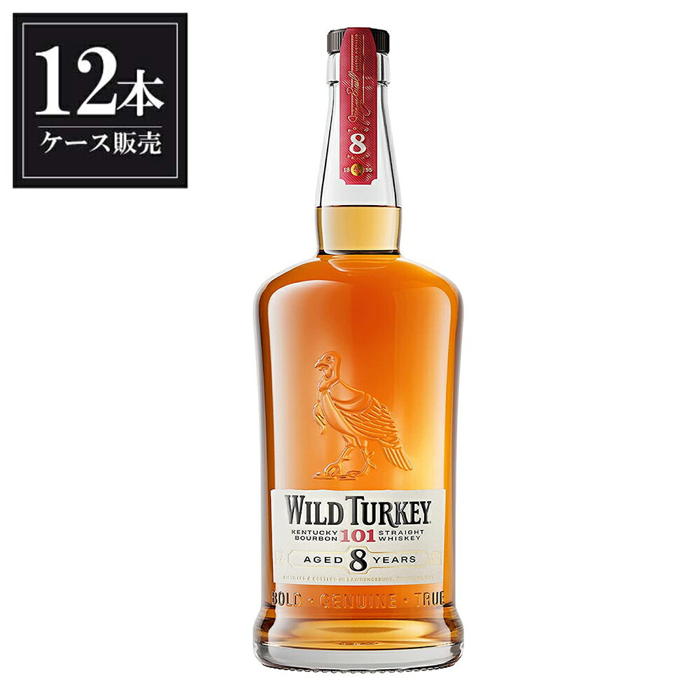 ワイルドターキー 8年 1000ml x 12本 正規品 あす楽対応 [ケース販売] [WILD TURKEY(R) アメリカ バーボン ウイスキー]