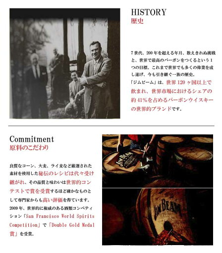 <石ノ森章太郎コラボシリーズ> &Girls アンドガールズ ブレンデッドモルト1999 ホグスヘッド 22年 51.5% 700ml ウィスキー <お一人様1本限り>