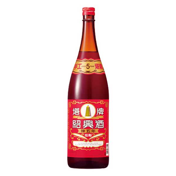 紹興酒 塔牌 花彫 陳五年 16度 [瓶] 1.8L 1800ml × 6本 [ケース販売][宝酒造 中華人民共和国] ギフト プレゼント 敬老の日 お歳暮 御歳暮