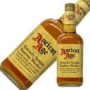 エンシェントエイジ 2A 700ml 正規