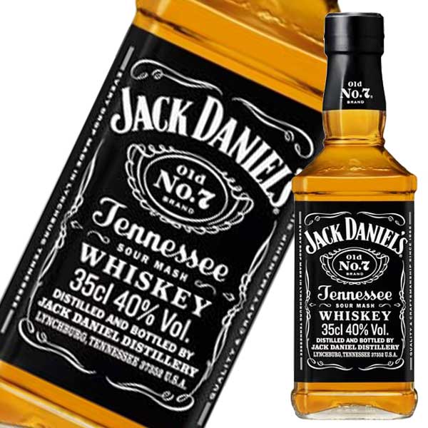 ジャックダニエル ブラック 40度 350ml x 12本 正規品 [ケース販売][Jack Daniel's アメリカ ジャック]