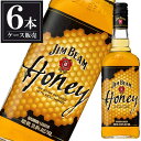 ジムビーム ハニー 35度 700ml x 6本 ケース販売 アメリカ バーボンウイスキー JIM BEAM