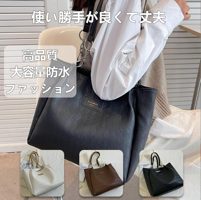 楽天市場】大容量(ブランドシャネル)(バッグ|バッグ・小物 楽天市場】大容量(ブランドシャネル)(バッグ|バッグ・小物