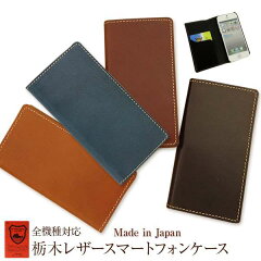 https://thumbnail.image.rakuten.co.jp/@0_mall/sea-gull/cabinet/ac4/exc2hn22a_01.jpg