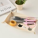 マルチトレイ 【 刺繍 3匹の猫 】 インテリア 玄関 トレイ 猫 黒猫 茶白 キジトラ 黒白 PUレザー 猫 ねこ ネコ MMLM