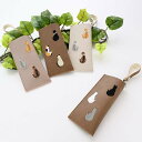 メガネケース 【 刺繍 うしろむき猫 】 猫 眼鏡 収納 ストラップ付 茶白 シャム ベージュ グレージュ MMLM