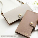姫路レザー スマホケース 全機種対応 手帳型 名入れ 箔押し 【 シュリンク 】 本革 シュリンクレザー 革 レザー iphone16 ケース iphone16e iphone15 aquos wish4 iPhone13 Pro MAX iPhone13 mini iphone11 iPhoneX AQUOS R5G sense Galaxy S10 Xperia MMLM
