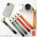 ハンドストラップ 単品 【 Sジーンズ 】 栃木レザー 本革 レザー ショートストラップ スマホストラップ カメラストラップ 幅広 シンプル プレゼント 母の日...