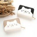 お札が折れない コンパクトウォレット ねこ 【 シュリンクレザー 】 本革 姫路レザー ミニ財布 くすみカラー ナチュラルカラー おしゃれ 大人かわいい シンプ...