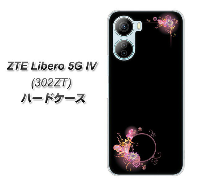 Y!mobile ZTE Libero 5G IV A302ZT n[hP[X Jo[ y437 ؂̃t[ UV fރNAz