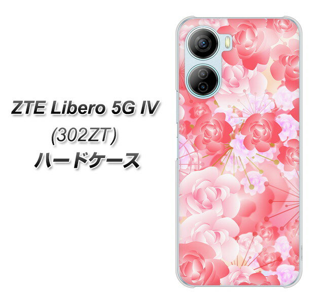 Y!mobile ZTE Libero 5G IV A302ZT n[hP[X Jo[ yVA817 ͂ȂF̉ UV fރNAz